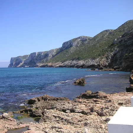 Apartamento Vistamar 2-serviden